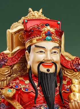 台湾纯铜彩绘文财神爷供奉神像