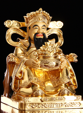 台湾纯铜贴金财神爷佛像