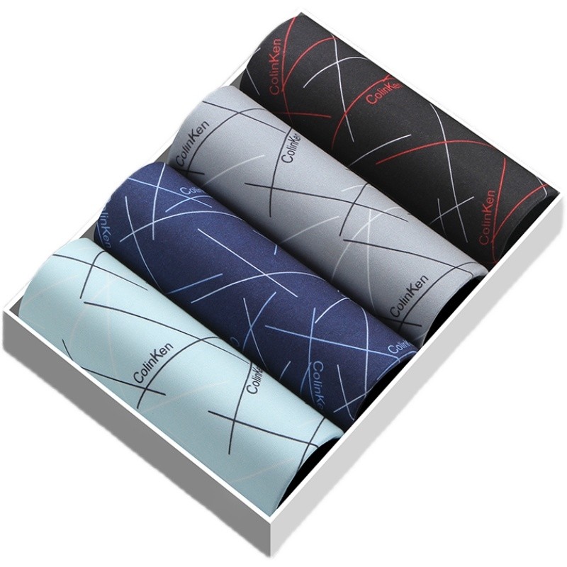 4条装男士内裤纯棉平角裤中腰透气青年四角裤头男士莫代尔内裤印,淘宝优惠券,粉丝福利购,淘宝优惠卷