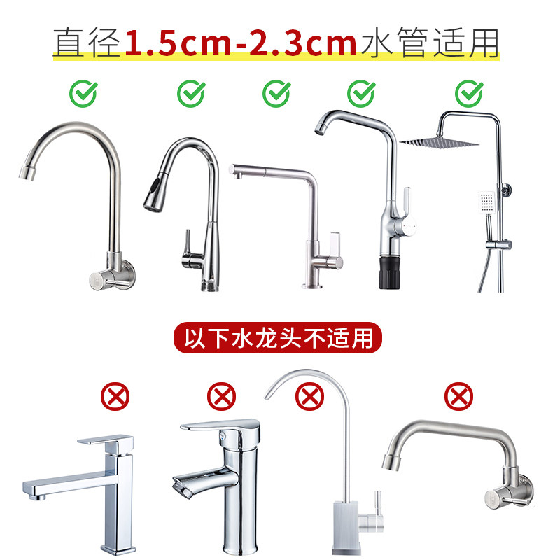 厨房水龙头置物架挂抹布架挂杆沥水篮免打孔夹水槽上方毛巾收纳架,淘宝优惠券,粉丝福利购,淘宝优惠卷