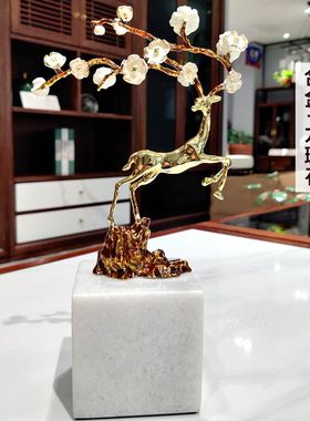 梅花鹿珐琅彩摆件饰品工艺品