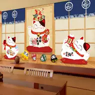 日本和风猫 新人首单立减十元 21年8月 淘宝海外