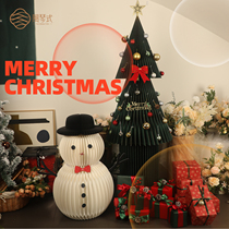 Christmas tree big number diy package Christmas Home Large Decoration Mall New Year Creative Living Room Swing home