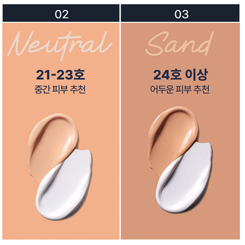 韩国直邮DASHU男士素颜霜自然遮瑕SP50+多效乳液65ml,淘宝优惠券,粉丝福利购,淘宝优惠卷