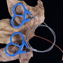 Hand Refining Saw Outdoor Multifunction Wire Saw Wire Saw Marigold With Hand Pull Chain Saw Wire Saw Manual Field Ultrafine Poo