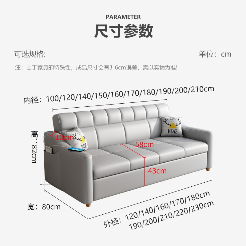 沙发床科技布客厅小户型储物两用折叠抽拉式双三人直排2024年新款-图3