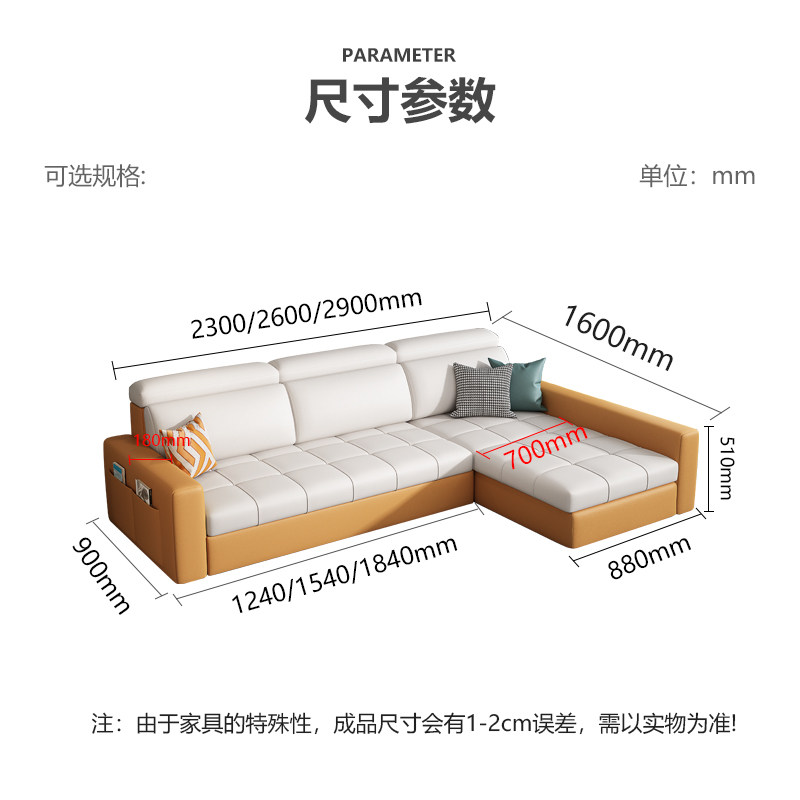 新款免洗科技多功能折叠大布沙发床 以梵沙发床