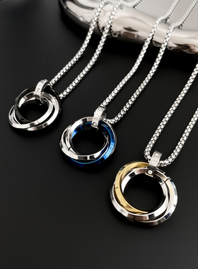 简约三环钛钢项链男女