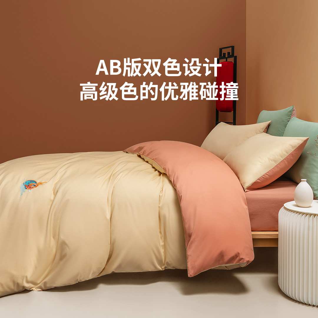 愉悦之家纯棉四件套国风刺绣床上四件套100全棉件套床单枕套被套