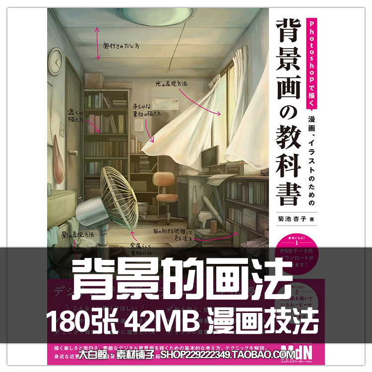 背景画法推荐品牌 新人首单立减十元 21年6月 淘宝海外 背景画法推荐品牌 新人首单立减十元 21年6月 淘宝海外