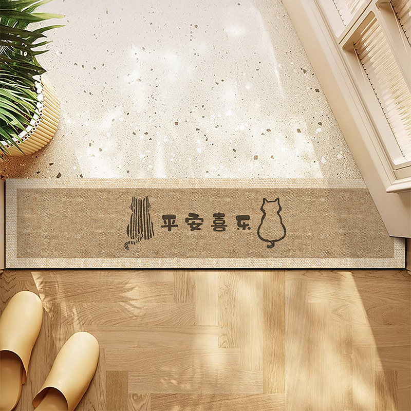 日式门槛石地垫浴室地垫硅藻泥吸水垫防滑过门石地垫厨房地垫定制,淘宝优惠券,粉丝福利购,淘宝优惠卷