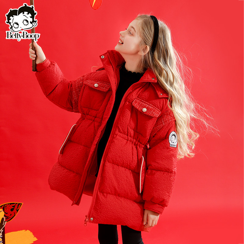 贝蒂女童小香风羽绒服过年红色拜年服2025新款女大童洋气新年外套,淘宝优惠券,粉丝福利购,淘宝优惠卷