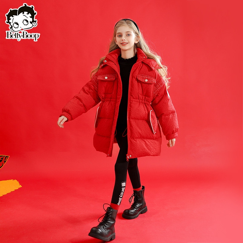 贝蒂女童小香风羽绒服过年红色拜年服2025新款女大童洋气新年外套,淘宝优惠券,粉丝福利购,淘宝优惠卷