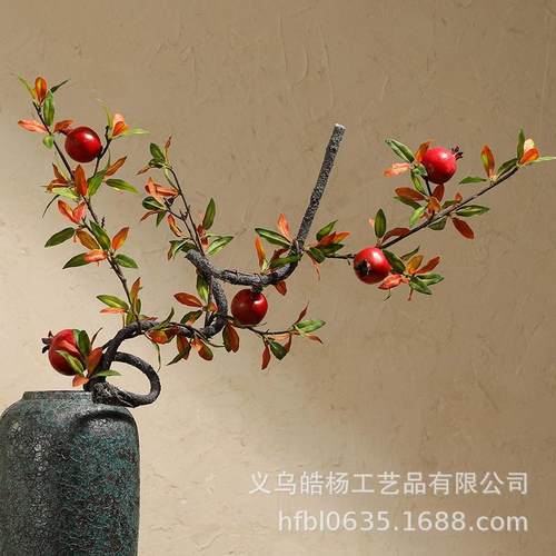 仿真石榴长树枝落地仿真花植物家居装饰客厅假花石榴果子造型树藤 - 图0