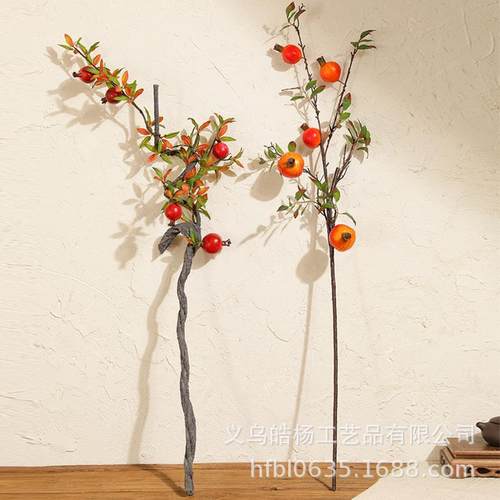仿真石榴长树枝落地仿真花植物家居装饰客厅假花石榴果子造型树藤 - 图3