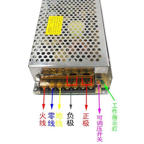 12V15A开关电源铁壳监控集中供电显示屏s系列交流直流led灯带电源 - 图2