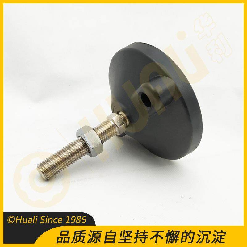 万向调节支撑脚 重型机械可调支撑脚 水平位调节脚杯 万向支撑脚,淘宝优惠券,粉丝福利购,淘宝优惠卷