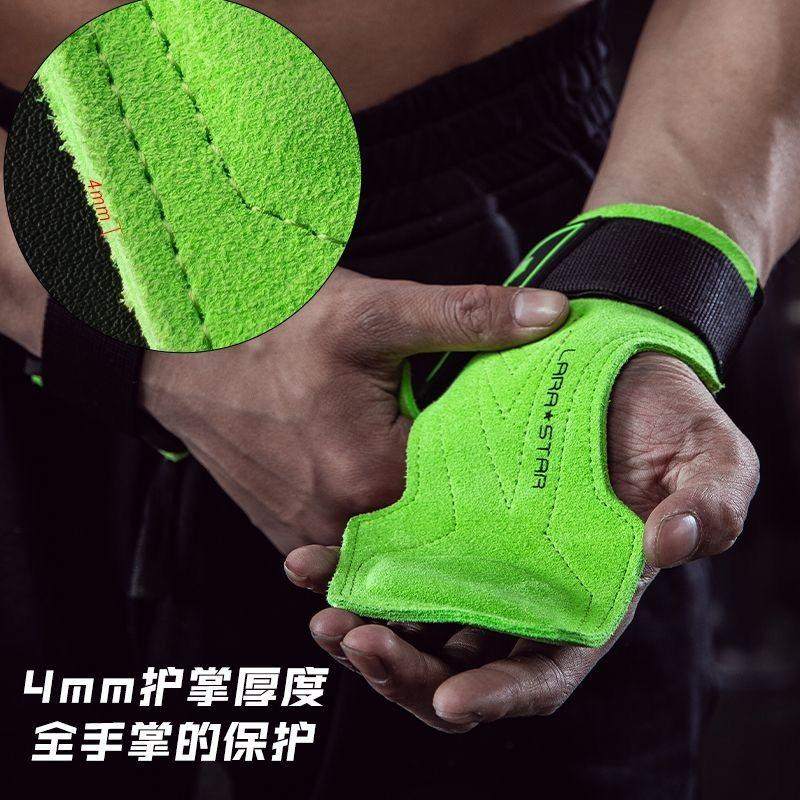 劳拉之星0733能量一代助力带握力带健身手套引体向上硬拉护掌护腕,淘宝优惠券,粉丝福利购,淘宝优惠卷