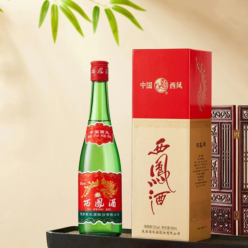 西凤酒红盖老绿瓶52度 升级版凤香白酒整箱500ml