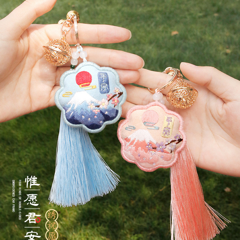 生日礼物小手工diy制作送女生闺蜜女孩男朋友创意钥匙扣挂件礼品