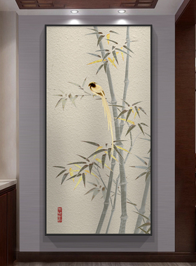 网红新中式入户玄装饰画报平安茶室竹景墙客画厅挂画书背房竖关版