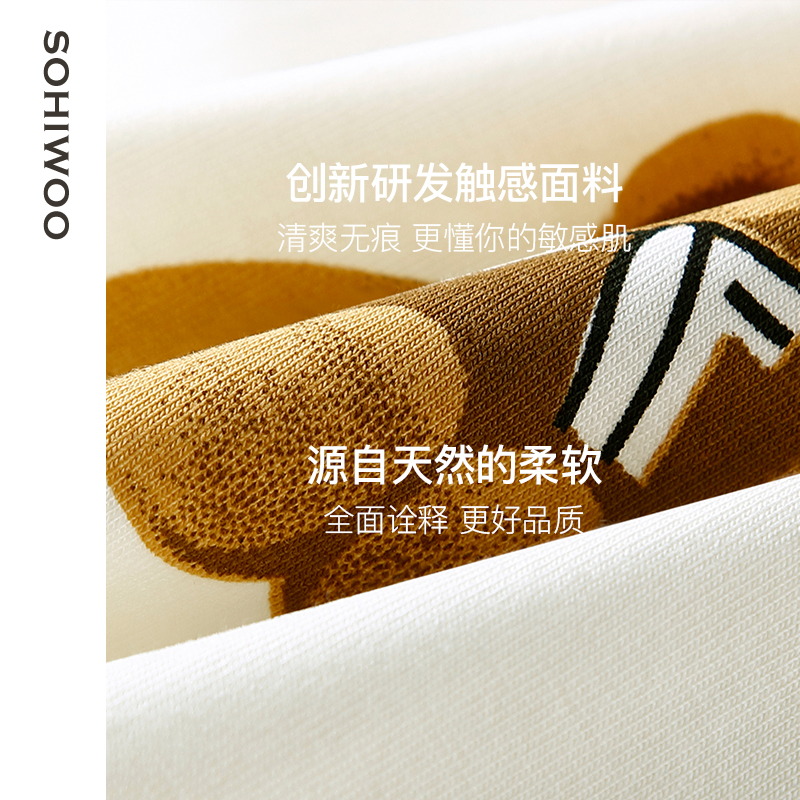 sohiwoo月子服春秋款纯棉产后孕妇睡衣秋冬季产妇哺乳家居服女