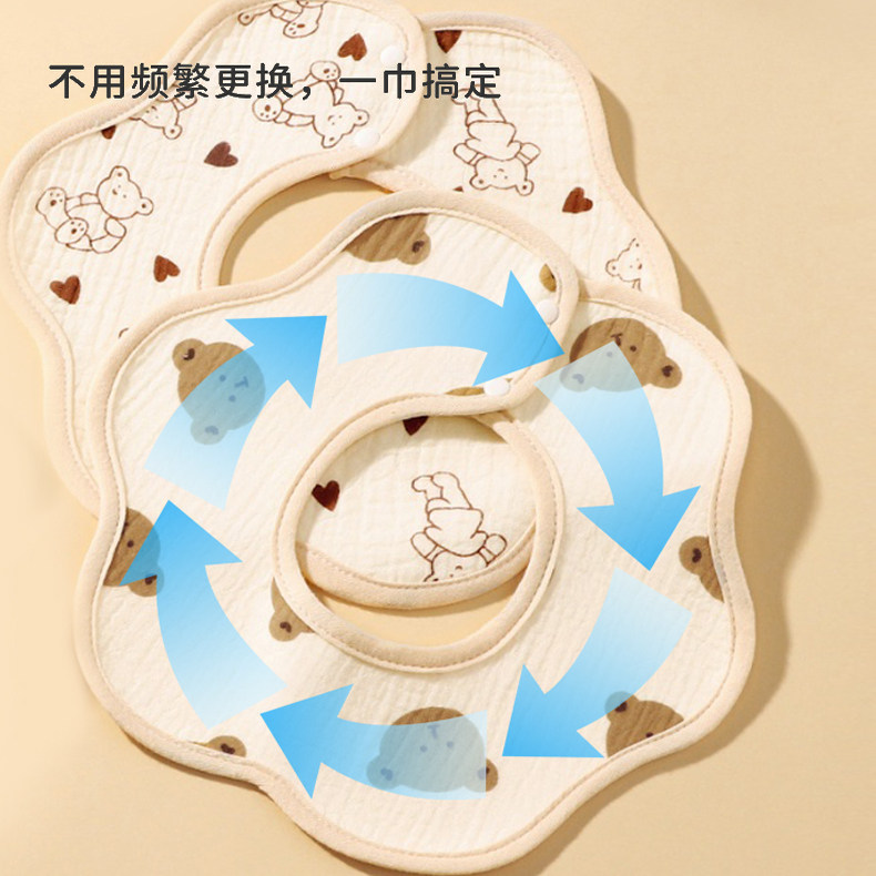 婴儿防水口水巾360度旋转宝宝纯棉纱布围嘴新生儿口水兜四季款,淘宝优惠券,粉丝福利购,淘宝优惠卷
