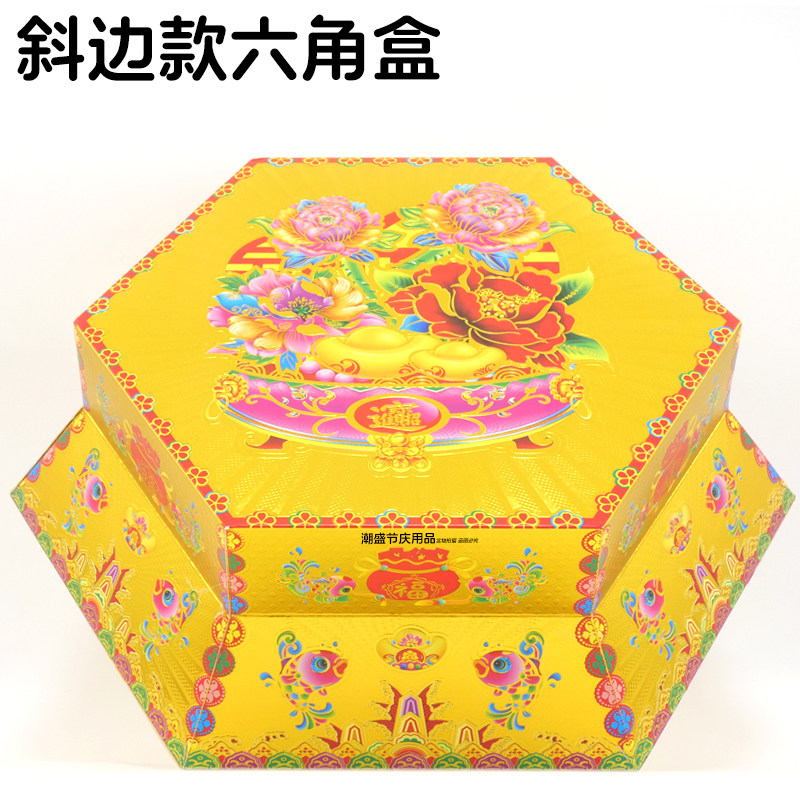 图4
