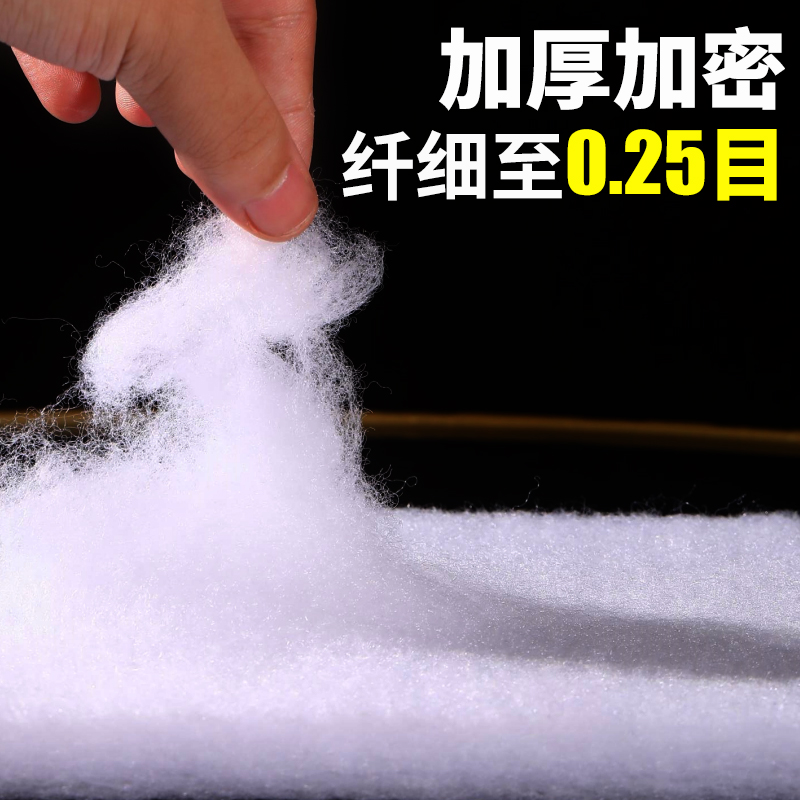 德国鱼缸过滤棉专用高密度净化过滤网手撕羊绒鱼缸养鱼白海绵水族 - 图2