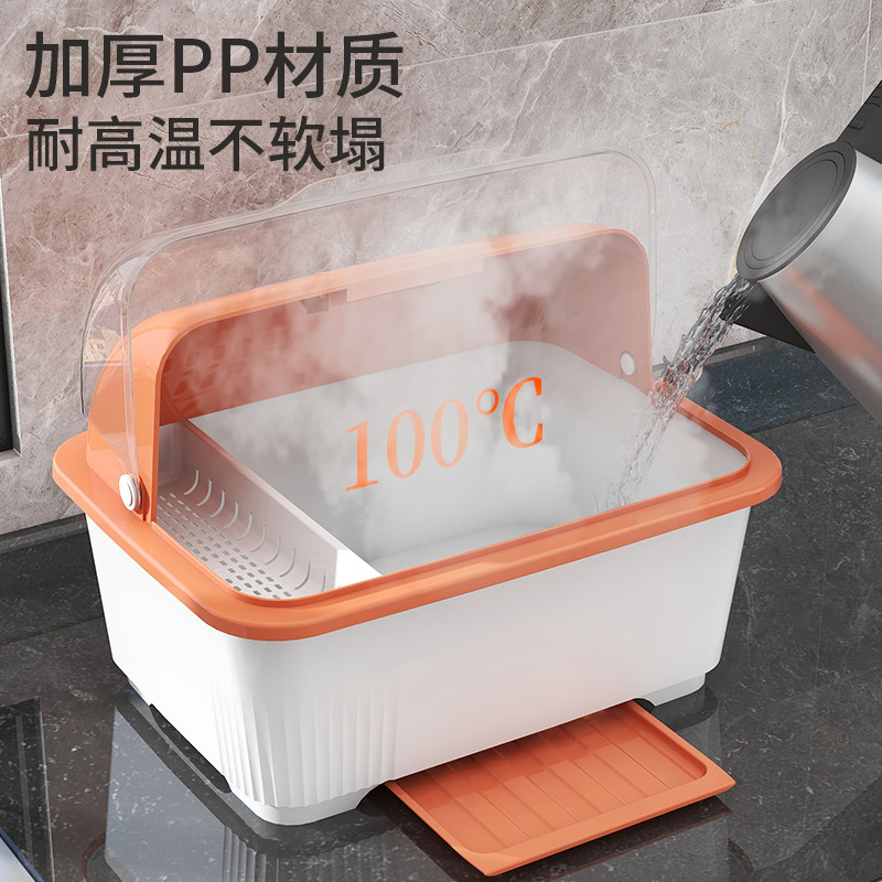 厨房碗筷沥水架带消毒碗柜碗架家用碗碟置物架收纳盒带盖装碗盘箱,淘宝优惠券,粉丝福利购,淘宝优惠卷