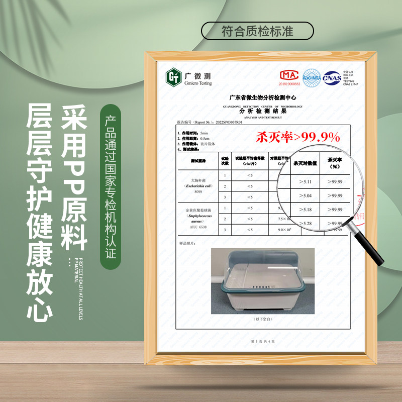 厨房碗筷沥水架带消毒碗柜碗架家用碗碟置物架收纳盒带盖装碗盘箱,淘宝优惠券,粉丝福利购,淘宝优惠卷