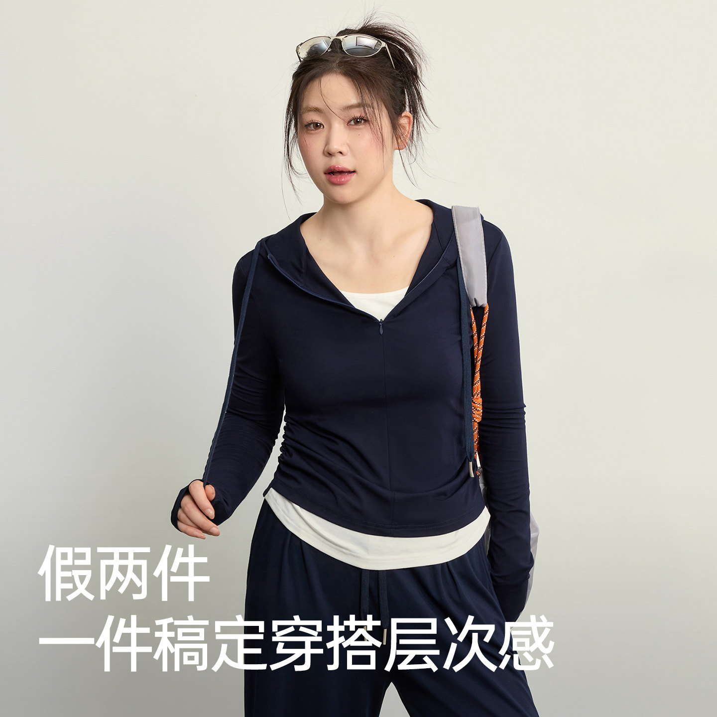 胖MM大码运动上衣女显瘦长袖健身服t恤跑步速干瑜伽服套装秋冬季,淘宝优惠券,粉丝福利购,淘宝优惠卷