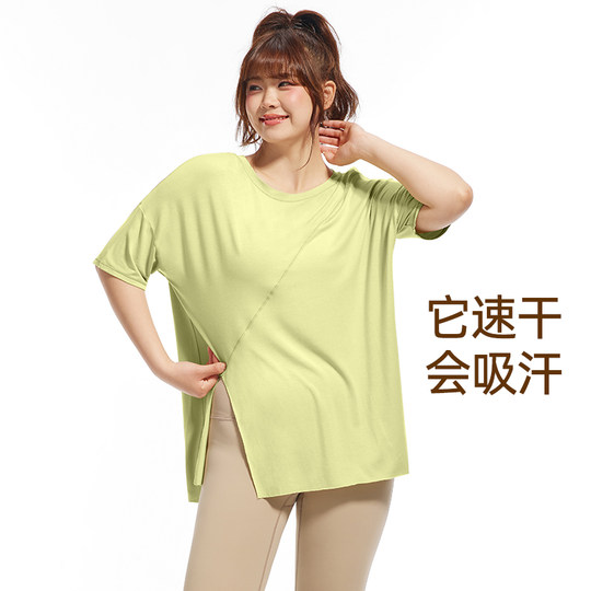胖MM大码运动t恤女宽松跑步短袖遮肉上衣瑜伽服遮肚罩衫健身套装