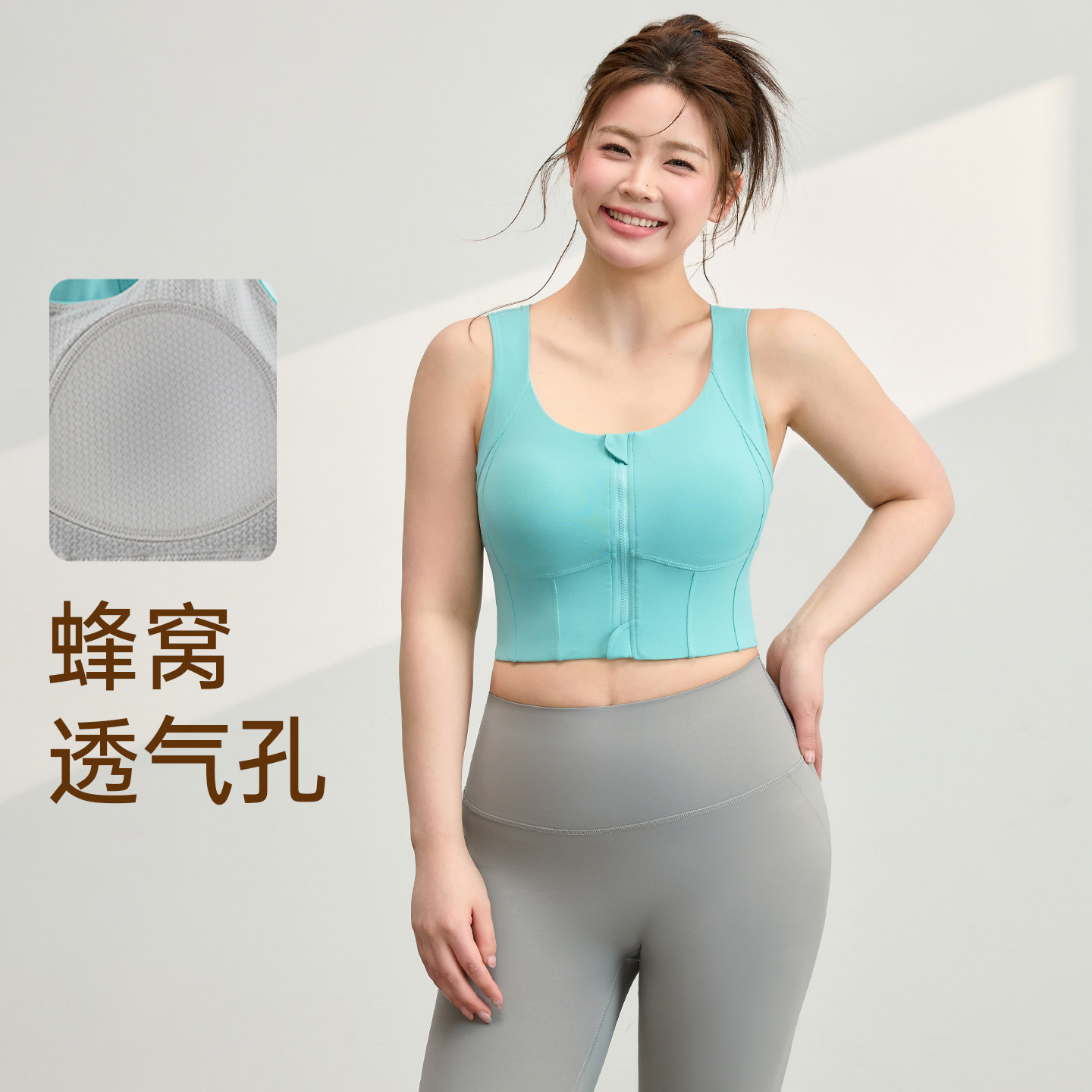 胖mm大码运动内衣女高强度文胸跑步防震瑜伽服健身大胸防下垂背心,淘宝优惠券,粉丝福利购,淘宝优惠卷
