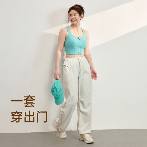 胖mm大码运动内衣女高强度文胸跑步防震瑜伽服健身大胸防下垂背心 - 图2