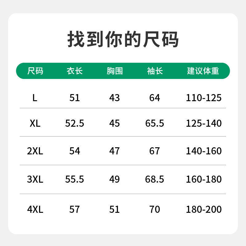 胖mm大码瑜伽服女秋冬外套跑步速干长袖运动服健身上衣拉链夹克