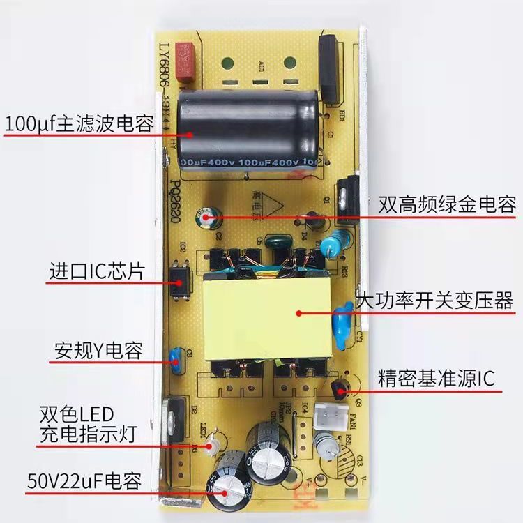 21V-99VF电动扳手快充圆孔通用充电器电锤角磨电钻锂电直充万能型 - 图3