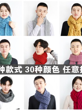 5股精梳毛线团手围巾手套材料包