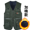Middle-aged and elderly men's vest, dad's velvet vest