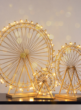 北欧风格摩天轮旋转发光软装饰品