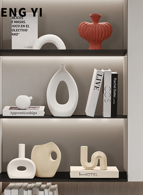 简约抽象艺术软装摆件