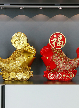 年年有余摆件家居客厅酒柜装饰品