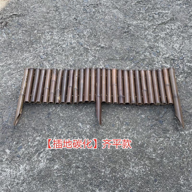 防腐矮篱笆花园插地围栏菜地草坪庭院装饰竹子护栏围墙竹栅栏