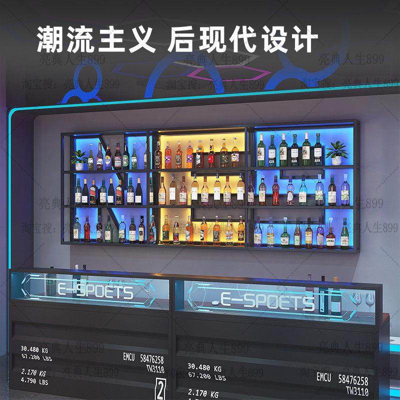 吧台酒柜靠墙壁挂式发光字母置物架工业风铁艺红啤白酒展示架厂家,淘宝优惠券,粉丝福利购,淘宝优惠卷