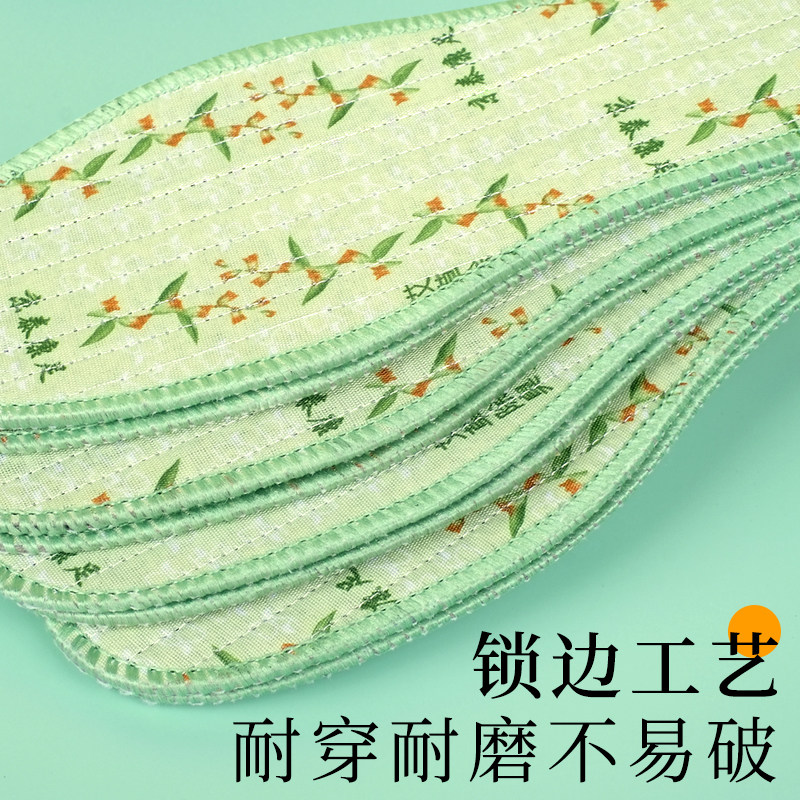 汗脚专用艾草防臭鞋垫防臭留香男女超软加厚鞋垫四季吸汗透气,淘宝优惠券,粉丝福利购,淘宝优惠卷