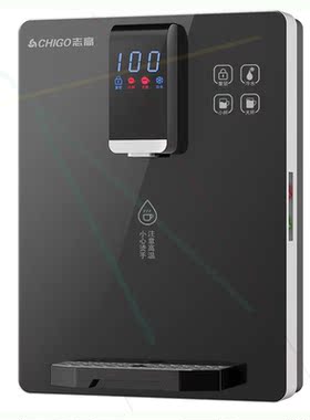 管线机家用壁挂式饮水机管线机冰热即热速热温热冷热两用制冷