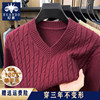 High-end thickened V-neck wool dad warm sweater
