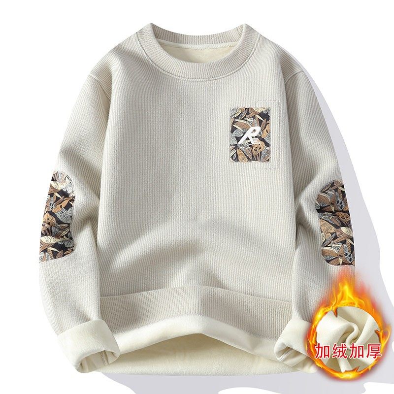 圆领加绒加厚毛衣男秋冬款内搭针织打底衫冬季潮流男装保暖上衣服,淘宝优惠券,粉丝福利购,淘宝优惠卷
