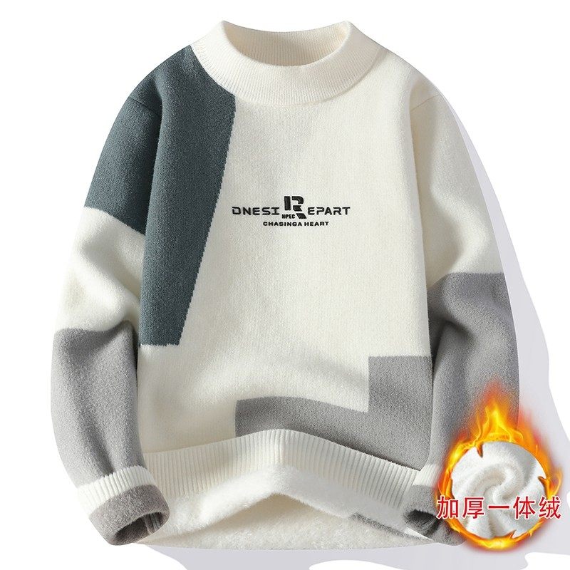 秋冬款加绒加厚毛衣男青少年针织打底衫初中高中学生大童保暖线衣,淘宝优惠券,粉丝福利购,淘宝优惠卷
