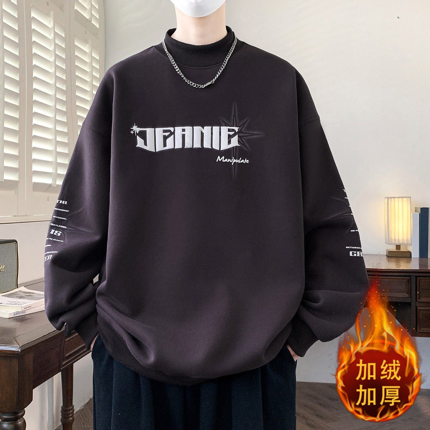 秋冬季新款半高领卫衣男加绒加厚青少年中领上衣宽松内搭打底衫潮,淘宝优惠券,粉丝福利购,淘宝优惠卷